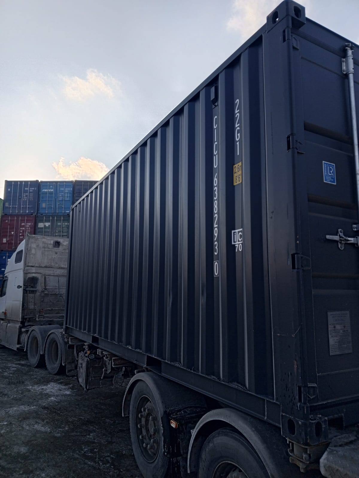 Морской контейнер CICU6382930